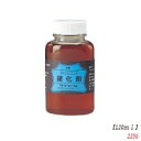 クラフト社 レザークラフト用 硬化剤(ハードタイプ) 120ml 2256