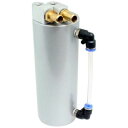 汎用 オイルキャッチタンクII 9Φ/14.7Φ/19Φホース TK-OIL2