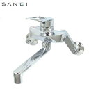 三栄水栓 SANEI キッチン用(壁付) シングル混合栓 寒冷地仕様 K1712E2K-13