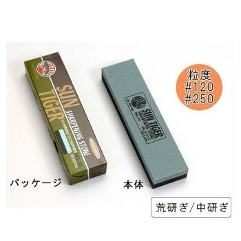 　ギフト対応について　楽天国際配送対象店舗 （海外配送）　Rakuten International Shipping&nbsp;GC/C角朝日虎印コンビ砥石 No.10 205×50×25mm荒・中研ぎ用両面砥石。【GC/C角朝日虎印コンビ砥石 No.10 205×50×25mm】 fk094igrjs 粒度:120/250(荒研ぎ/中研ぎ用)。打刃物・ステンレス刃物・大工道具用、園芸用、農業用刃物・台所用刃物などにご使用下さい。用途に合わせて両面(C黒色/GCグリーン色)が使えます。黒色は刃こぼれ修正用、グリーン色は切れ味が悪い時にご使用下さい。使用前3分程水に浸し、砥石に十分水を含ませてからご使用ください。サイズ約205×50×25mm個装サイズ：20.5×5×4cm重量個装重量：600g素材・材質C/GC(カーボランダム/グリーンカーボランダム)仕様粒度:120/250(荒研ぎ/中研ぎ用)生産国日本 製品詳細 商品名：GC/C角朝日虎印コンビ砥石　No.10　205×50×25mmカラー・サイズ名称：1022261JANコード：4963188122406 広告文責 (有)イースクエアTEL:0120-532-772 ※お客さま都合による、ご注文後の[キャンセル][変更][返品][交換]はお受けできませんのでご注意下さいませ。※当店では、すべての商品で在庫を持っておりません。記載の納期を必ずご確認ください。※ご注文いただいた場合でもメーカーの[在庫切れ][欠品][廃盤]などの理由で、[記載の納期より発送が遅れる][発送できない]場合がございます。その際は、当店よりご連絡させていただきます。あらかじめご了承ください。 こちらの商品は【お取り寄せ(14営業日以内に発送予定)】となります。