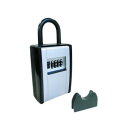ABUS(アバス) カードと鍵の預かり箱 DS-KB-2 00721208