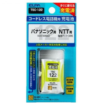 ELPA(エルパ) 電話機用充電池 TSC-122 1835300