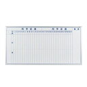 馬印 MAJI series(マジシリーズ)壁掛 スチールホワイト 予定表(月予定表)ホワイトボード ヨコ使い用 W1810×H910mm MV36M [ラッピ...