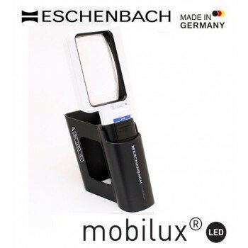 エッシェンバッハ mobiluxLED+mobase LEDワイドライトルーペ&専用スタンド 50×75mm(3.5倍) 1511-3M エッシェンバッハ mobiluxLED+mobase LEDワイドライトルーペ&専用スタンド 50×75mm(3.5倍) 1511-3M