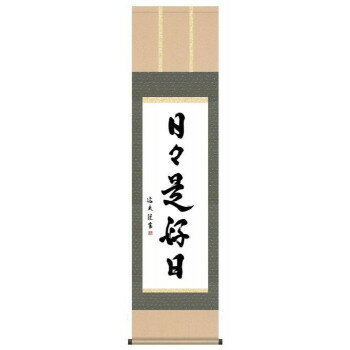 ���İ��� ʩ��ݼ�(��3) �������������� G5-032 [��åԥ��Բ�][����Բ�][Ʊ���Բ�]