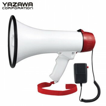 YAZAWA(ヤザワコーポレーション) ハンドメガホン ハンドマイク付き 10W Y01HM10WH