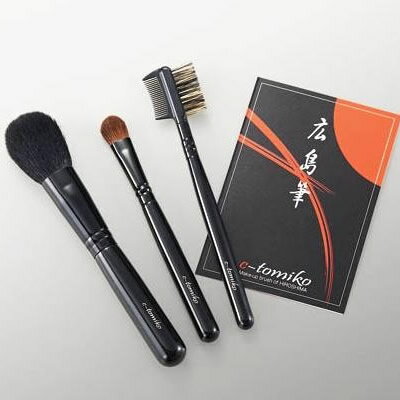 広島筆 メイクブラシセット 35 MBS-35 [ラッピング不可][代引不可][同梱不可]