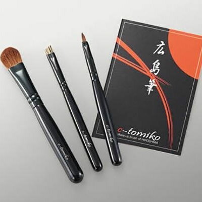 広島筆 メイクブラシセット 30 MBS-30 [ラッピング不可][代引不可][同梱不可]