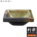 三栄水栓 SANEI 利楽 RIRAKU 手洗器 翠緑 SUIRYOKU HW20231-023