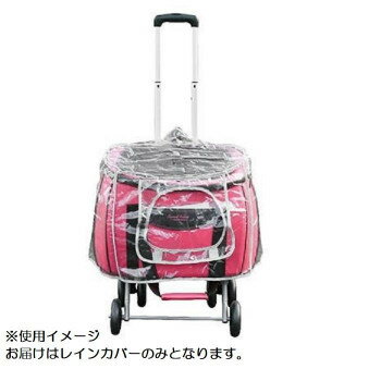コンパクト多機能ペットカート Sweet