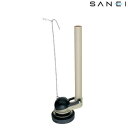 三栄水栓 SANEI 密結用ロータンクサイフォン 洋式タイプ PH840-51