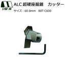スターエム ALC超硬座掘錐 カッター 60.0 80T-C600
