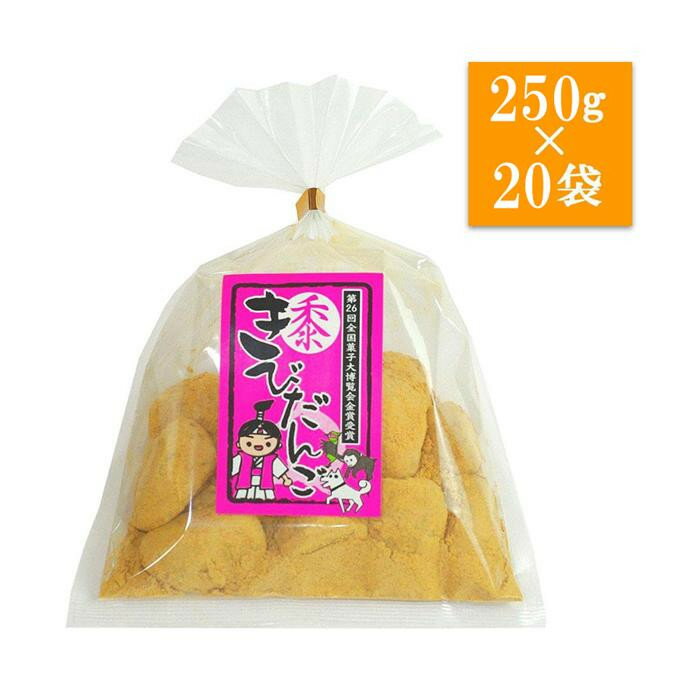 餅菓子 きびだんご 200g×48袋 [ラッピング不可][代引不可][同梱不可]