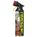 フマキラー カダン スズメバチ バズーカジェット 550ml×2個 [ラッピング不可][代引不可][同梱不可]