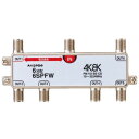 マスプロ電工 4K8K放送対応 6分配器 6SPFW(2)