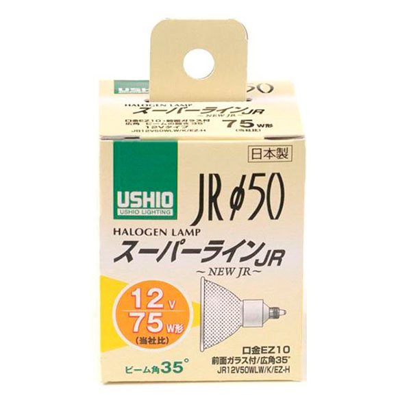 ELPA(エルパ) USHIO(ウシオ) 電球 JRΦ50 