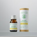 HYPER PLANTS ハイパープランツ オーガニックエッセンシャルオイル グレープフルーツ 10ml HE0210(4)