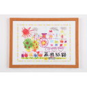 画用紙額 八切 NL 110285