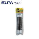 ELPA(エルパ) 常温収縮チューブ JST-37H
