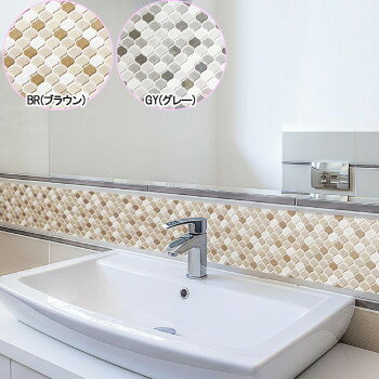 　ギフト対応について　楽天国際配送対象店舗 （海外配送）　Rakuten International Shipping&nbsp;DECO SHEET 貼ってはがせる装飾シート レンズタイプ モロッコタイル 40×200cm DEC-12 BR(ブラウン)プチリフォーム・模様替え・セルフDIYに☆【DECO SHEET 貼ってはがせる装飾シート レンズタイプ モロッコタイル 40×200cm DEC-12 BR(ブラウン)】 fk094igrjs 賃貸住宅でもDIYを楽しみたい!!そんなあなたにピッタリ♪貼りたい場所のサイズに、ハサミで簡単にカットすることができます。ピタッと簡単に貼れてズレないのに、キレイにはがせます。防水性に優れているので、汚れてもサッと拭くだけでOKです。※本製品の性質上、パターンマッチング(柄合わせ)はできません。※印刷品のため、生産ロットにより多少色目の差が生じる場合があります。サイズ40×200cm、厚み:0.24mm個装サイズ：44.5×5×5cm重量個装重量：400g素材・材質表面:塩化ビニル樹脂中間層:ポリエステル粘着剤:アクリル系樹脂付属品取扱説明書生産国日本 製品詳細 商品名：DECO SHEET 貼ってはがせる装飾シート レンズタイプ モロッコタイル 40×200cm DEC-12　BR(ブラウン)カラー・サイズ名称：1214787JANコード：4977932222014 広告文責 (有)イースクエアTEL:0120-532-772 ※お客さま都合による、ご注文後の[キャンセル][変更][返品][交換]はお受けできませんのでご注意下さいませ。※当店では、すべての商品で在庫を持っておりません。記載の納期を必ずご確認ください。※ご注文いただいた場合でもメーカーの[在庫切れ][欠品][廃盤]などの理由で、[記載の納期より発送が遅れる][発送できない]場合がございます。その際は、当店よりご連絡させていただきます。あらかじめご了承ください。 こちらの商品は【お取り寄せ(14営業日以内に発送予定)】となります。