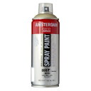 ターレンス アムステルダム スプレーペイント 400ml シルバー T1716-800 404987