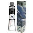 ターレンス ヴァンゴッホ油絵具 200ml ランプブラック T0208-702 422810