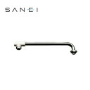三栄水栓 SANEI 水栓用品 断熱横形パイプ PA20JD-60X-16