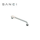 三栄水栓 SANEI 水栓用品 断熱上向パイプ PA27JD-60X-16