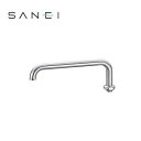 三栄水栓 SANEI 水栓用品 腰高パイプ PA25J-60X-16