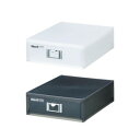 吉川国工業所 Life Module 収納ケース A4ファイルユニット MX-50 ホワイト