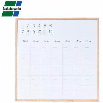 ナカバヤシ ウッドずっとカレンダーボード 340×340mm CLBM-3434