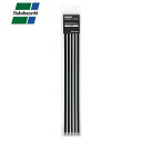 ナカバヤシ ロータリーカッター用カッターマット A4サイズ ブラック NRC-M5A4D
