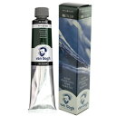 ターレンス ヴァンゴッホ油絵具 200ml テールベルト T0208-629 422780