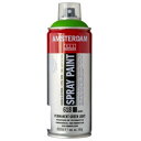 ターレンス アムステルダム スプレーペイント 400ml パーマネントグリーンライト T1716-618 404820