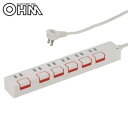 OHM 雷ガード&個別押しボタンスイッチ付き 節電タップ 6個口 2.5m HS-K1150W