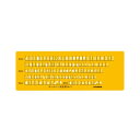 テンプレート 英字数字定規ボールペン用 No.3 1-843-1203