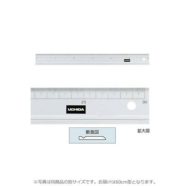 溝線定規 60cm型 014-0078 [ラッピング不可][代引不可][同梱不可]