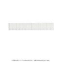 方眼カッティング定規 50cm型 ポリマー樹脂製すべり止め付き 014-0165