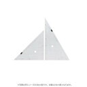 方眼三角定規 15cm型 7-470-0001
