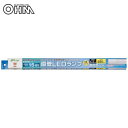 OHM 直管LEDランプ 15形相当 G13 昼光色 グロースターター器具専用 LDF15SS・D/6/8