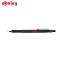 ロットリング 600 メカニカルペンシル 0.7mm ブラック 1904442