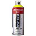 ターレンス アムステルダム スプレーペイント 400ml リフレックスイエロー T1716-256 404944