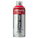ターレンス アムステルダム スプレーペイント 400ml リフレックスローズ T1716-384 404960