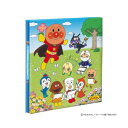 ナカバヤシ フエルアルバム アンパンマン アートフルプラコート台紙 Lサイズ おえかき アA-LP-102-1