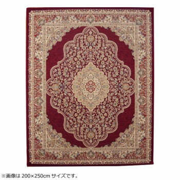 トルコ製 ウィルトン織カーペット 『ベルミラ RUG』 ワイン 約80×140cm 2330659 [ラッピング不可][代引不可][同梱不可]