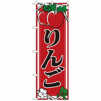 N�Τܤ� 441 ��� [��åԥ��Բ�][����Բ�][Ʊ���Բ�]