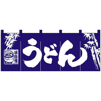 　ギフト対応について　楽天国際配送対象店舗 （海外配送）　Rakuten International Shipping&nbsp;Nのれん 3429 味自慢 うどん販促アイテムの定番品。【Nのれん 3429 味自慢 うどん】 fk094igrjs 店頭などにおすすめです。※北海道・沖縄・離島は別途送料をいただきます。※受注生産品のため、ご注文後のキャンセルはお受けできません。サイズ(1枚)W1700×H600mm個装サイズ：26×23×1.8cm重量個装重量：227g素材・材質天竺木綿生産国日本 製品詳細 商品名：Nのれん 3429 味自慢 うどんカラー・サイズ名称：1288569JANコード：4539681034296 広告文責 (有)イースクエアTEL:0120-532-772 ※お客さま都合による、ご注文後の[キャンセル][変更][返品][交換]はお受けできませんのでご注意下さいませ。※当店では、すべての商品で在庫を持っておりません。記載の納期を必ずご確認ください。※ご注文いただいた場合でもメーカーの[在庫切れ][欠品][廃盤]などの理由で、[記載の納期より発送が遅れる][発送できない]場合がございます。その際は、当店よりご連絡させていただきます。あらかじめご了承ください。 こちらの商品は【お取り寄せ(14営業日以内に発送予定)】となります。