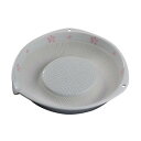 有田焼 2way おろし器 桜