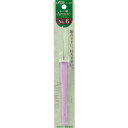 クロバー レース針 アミュレ No.6 1.00mm 41-406