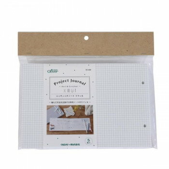 クロバー ニッティングノート レフィル 5枚 55-336